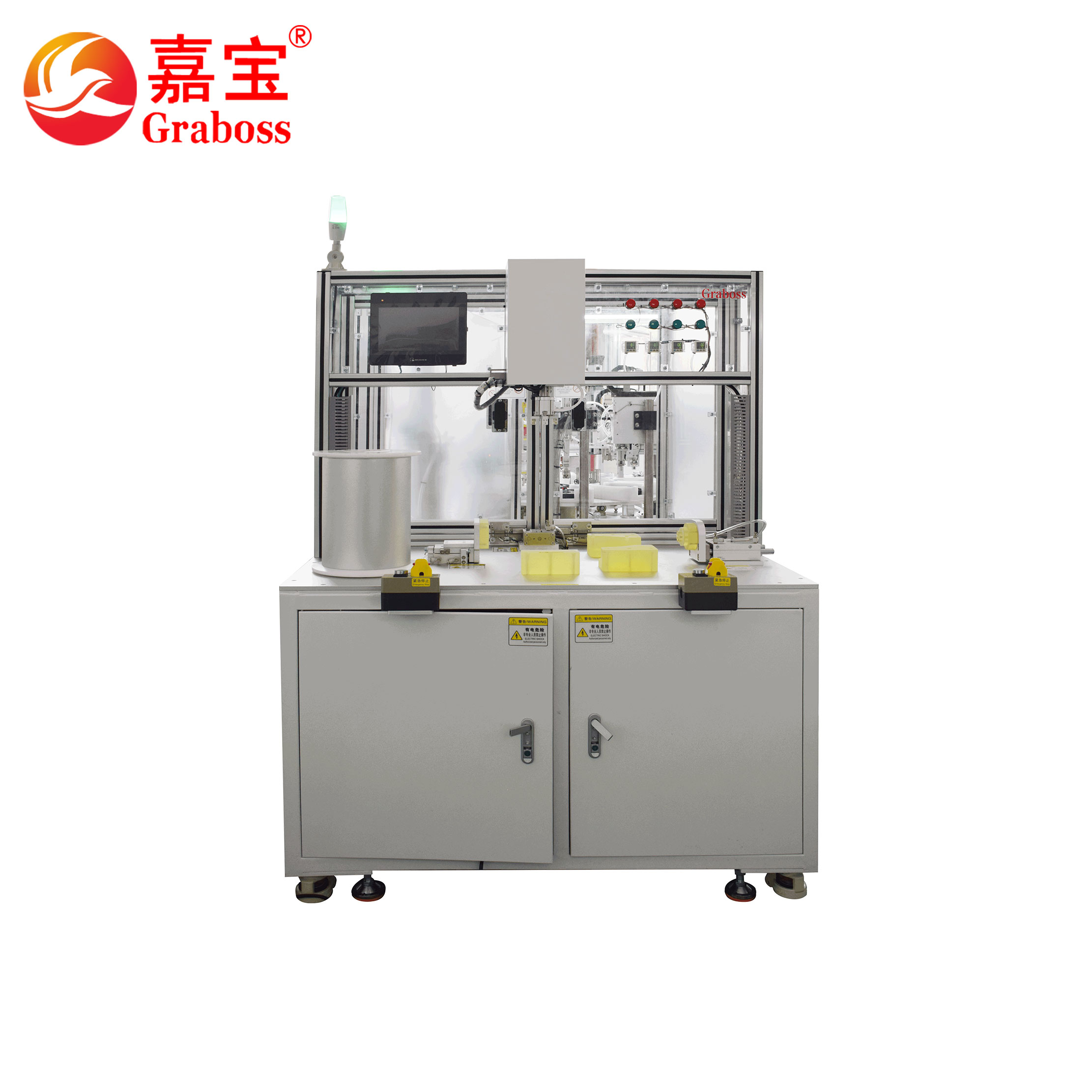 吸尘器通电检测设备