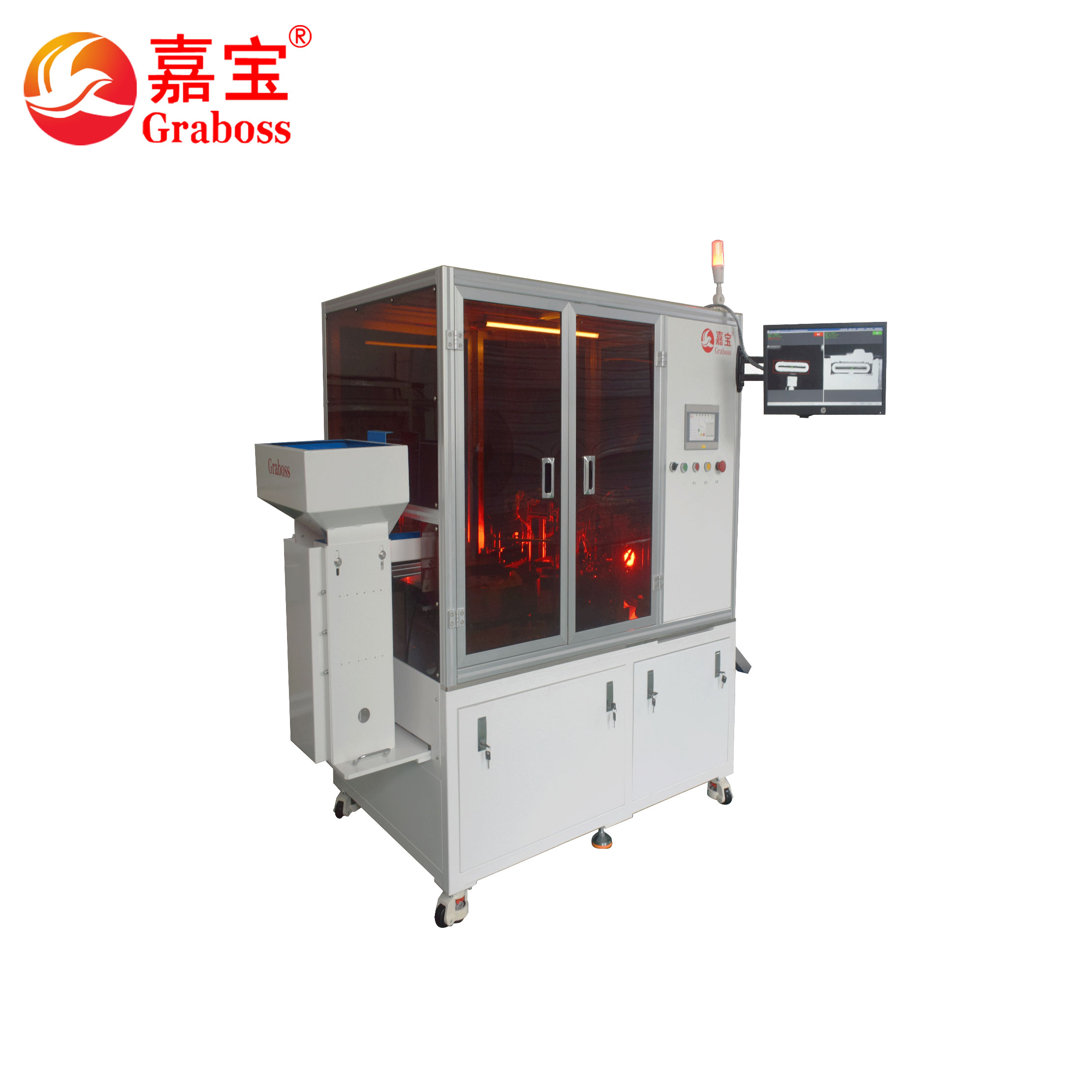 磁环组装自动化设备