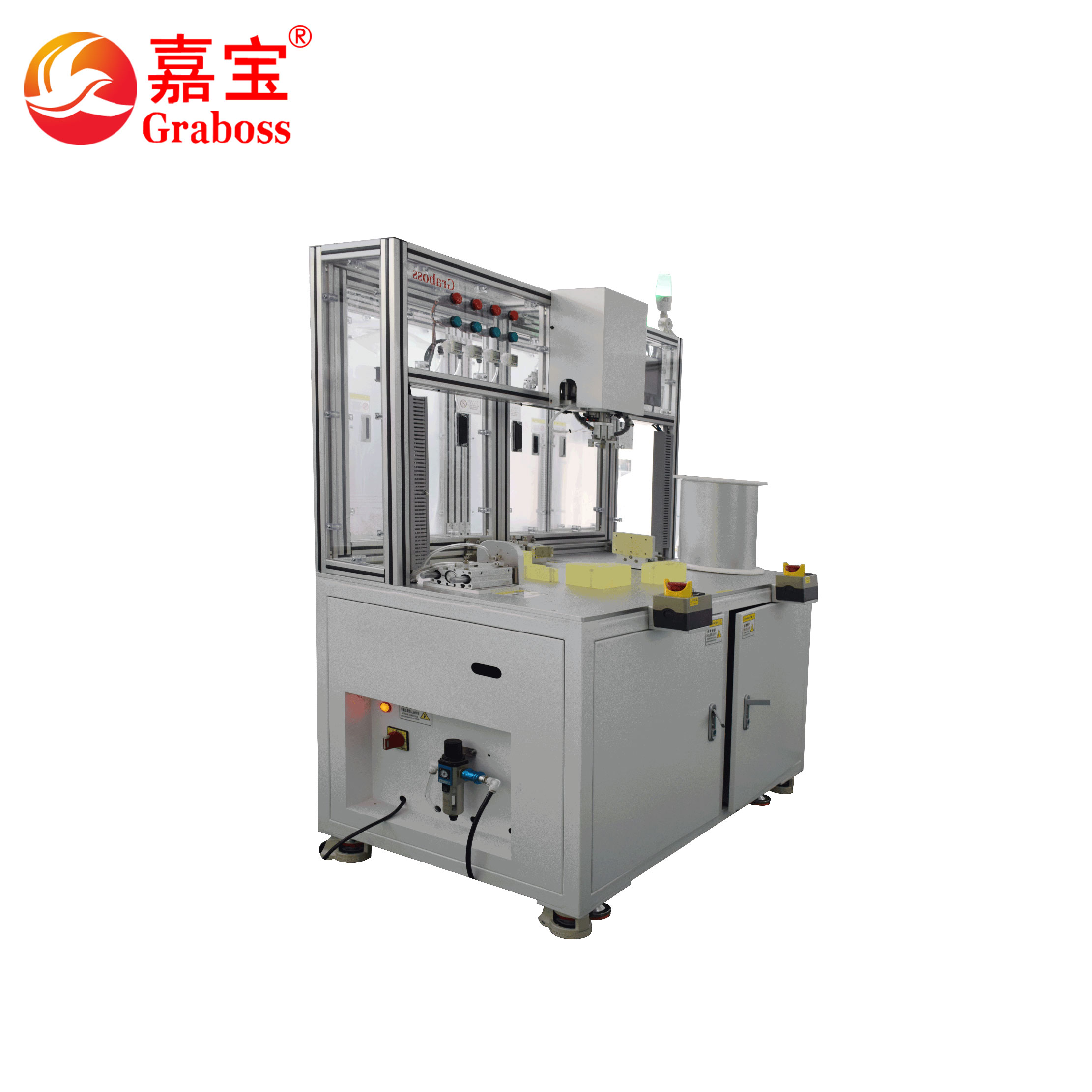 吸尘器通电检测设备