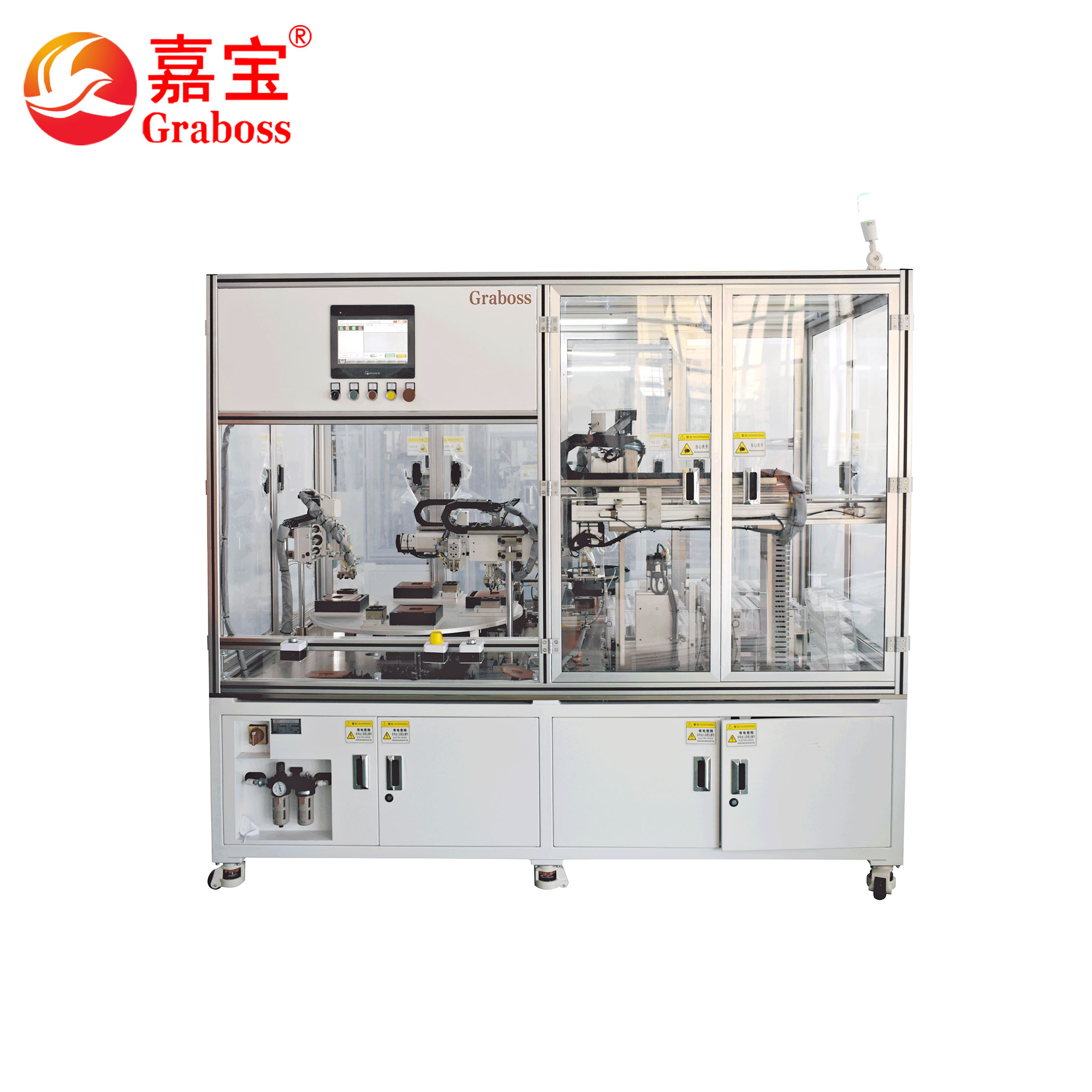 咖啡机左右按钮组装设备