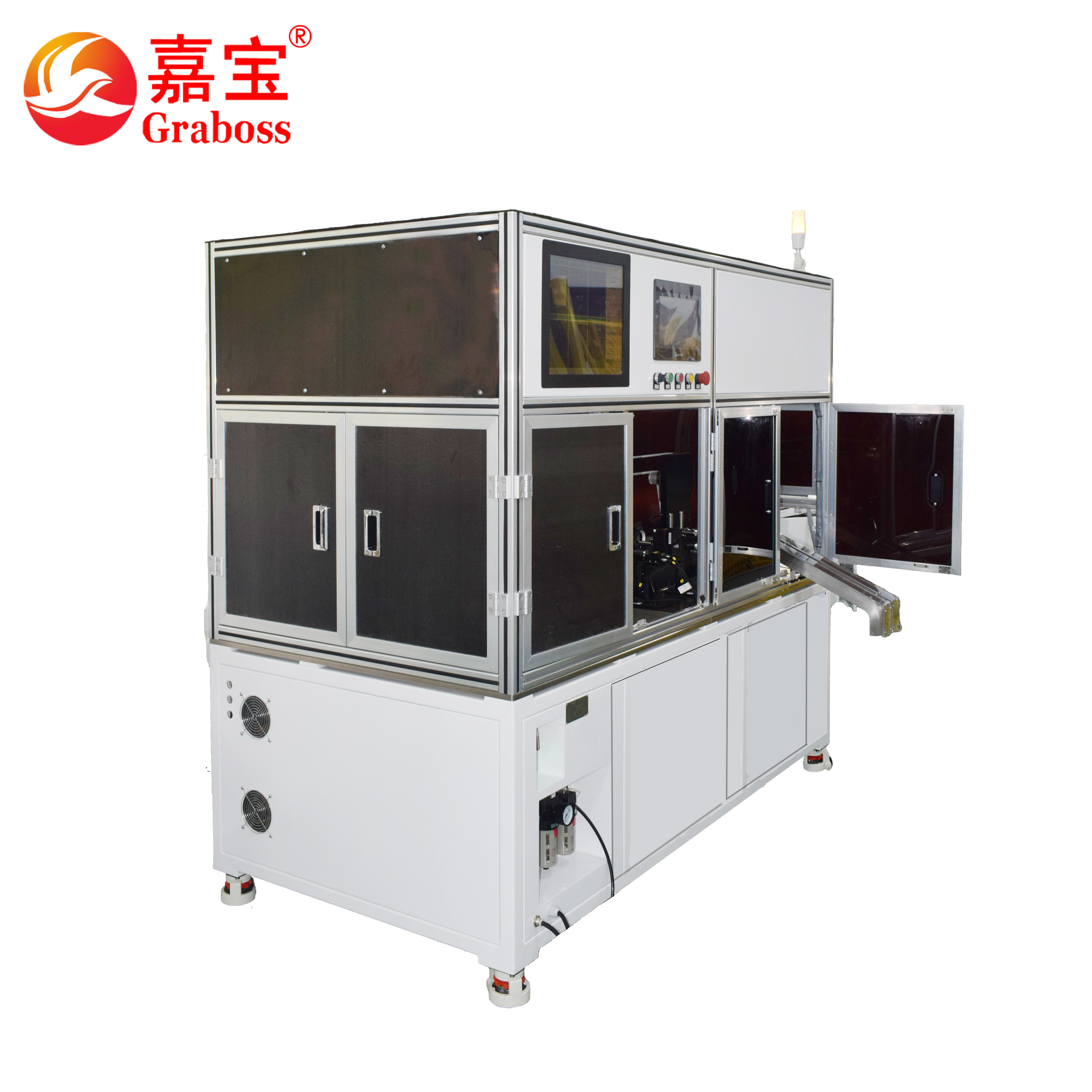 钢壳AI视觉检测设备