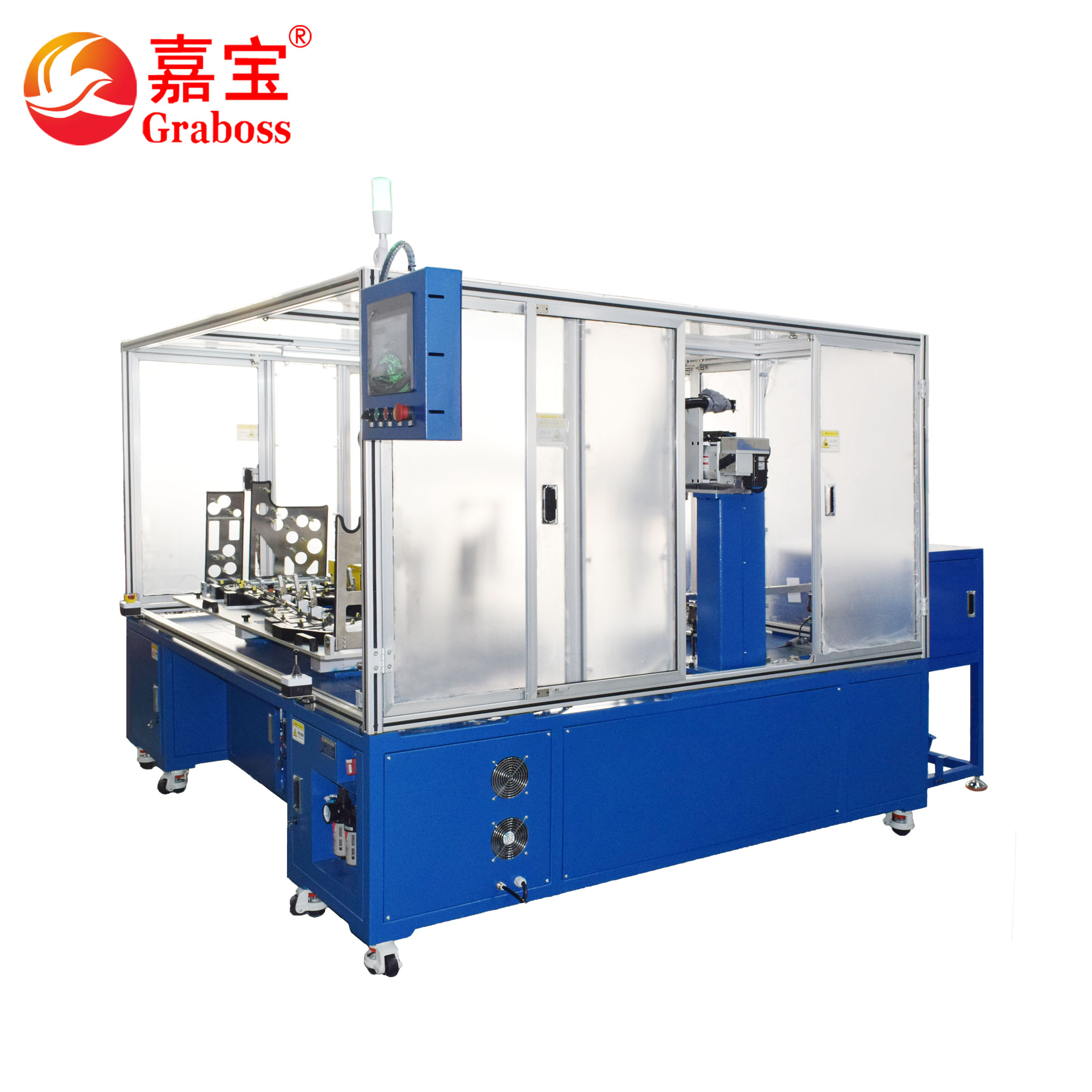 汽车卡扣组装设备